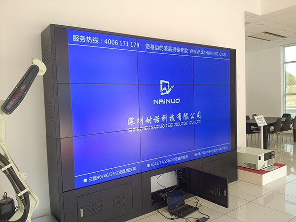 46寸三星液晶拼接屏-江蘇企業形象展示液晶拼接展示屏