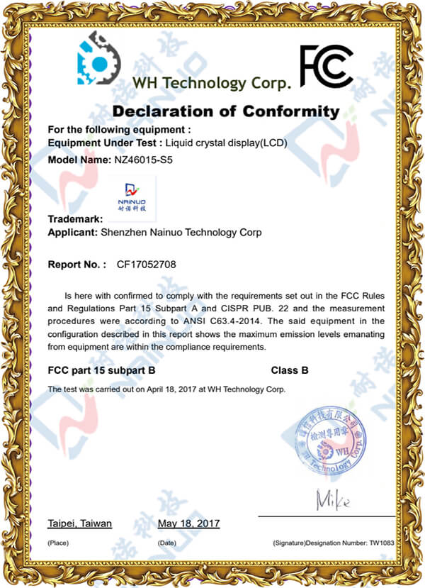 FCC產品認證證書