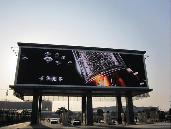 戶外led顯示屏的價格和維護成本如何計算？